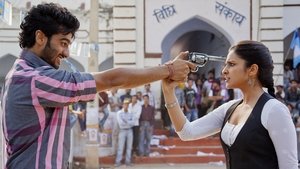 Ishaqzaade (2012) อิษัคซาเด