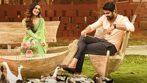 Varudu Kaavalenu English Subtitle – 2021