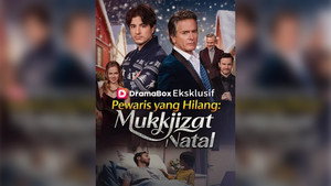 Pewaris yang Hilang: Mukjizat Natal