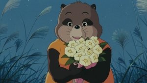 Pom Poko