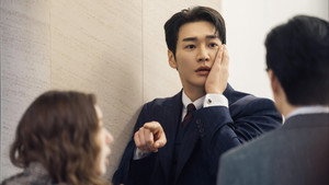 Take Charge of My Heart: 1×1
