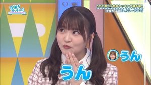 Let’s Meet at Hinatazaka: 3×23