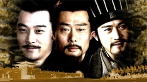 Three Kingdoms: 1×38