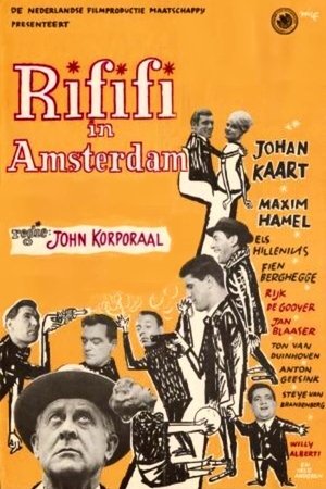 Rififi in Amsterdam poster