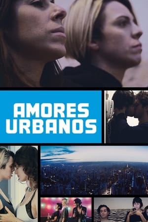Poster Amores Urbanos 2016
