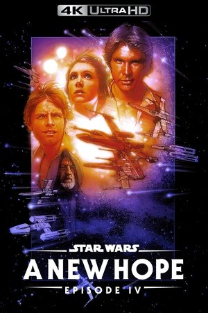 poster Star Wars