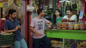 Family Kirana Store: 1×2