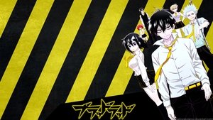 Blood Lad แวมไพร์พันธุ์ลุย ตอนที่ 1-10 + OVA พากย์ไทย