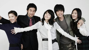 Épisode 1