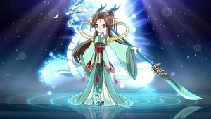 Episode 12
