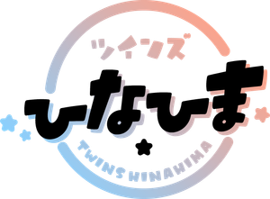 Twins Hinahima — Logos 2