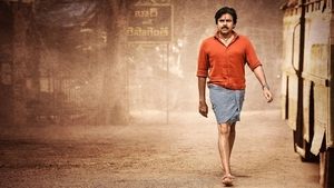 Bheemla Nayak English Subtitle – 2022