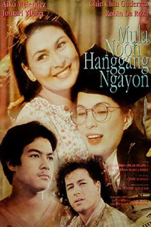 Mula Noon Hanggang Ngayon 1996