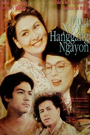 Poster Mula Noon Hanggang Ngayon 1996