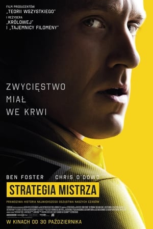 Poster Strategia mistrza 2015