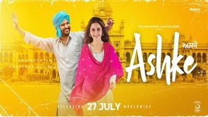 Ashke (2018)