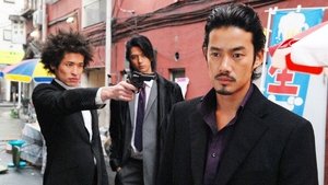 Épisode 7