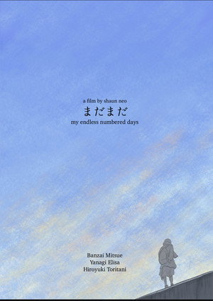 My Endless Numbered Days 3