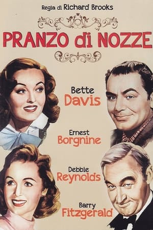 Poster Pranzo di nozze 1956