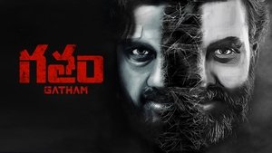 Gatham (Hindi Dubbed)