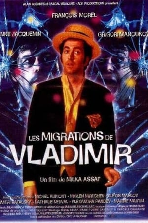 Poster Les migrations de Vladimir 1999