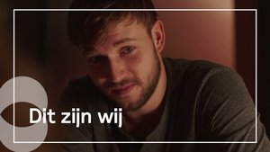 Dit zijn wij