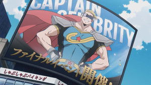 My Hero Academia: Vigilantes: 1×22