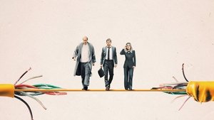 หนัง The Hummingbird Project (2018) โปรเจกต์สายรวย