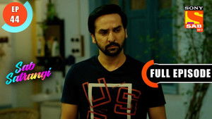 Gargi Is Disconcerted