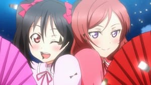 Love Live! School Idol Project μ's