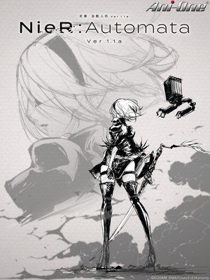 NieR:Automata Ver1.1a 25