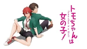 poster Tomo-chan Is a Girl!