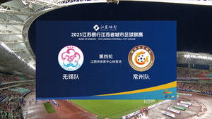 Episode 23 | StreamHub