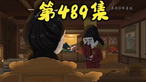 Episode 27