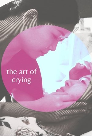 Poster The Art of Crying 2017