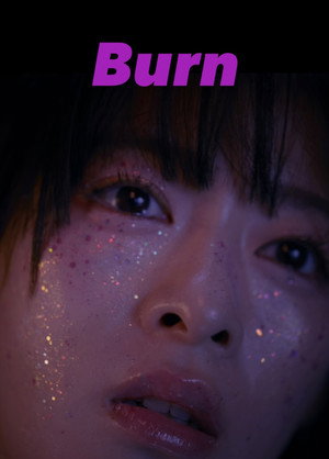 BURN