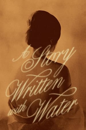 Poster A Story Written with Water (1965)