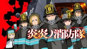 poster Fire Force