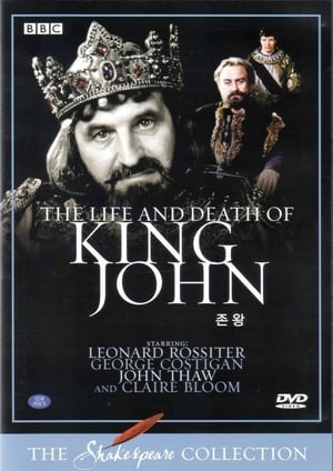 The Life and Death of King John film complet