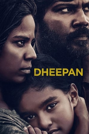 Poster Dheepan (2015)
