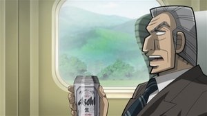 Chuukan Kanriroku Tonegawa: 1×11