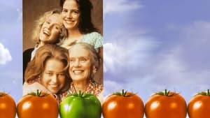 Fried Green Tomatoes / შემწვარი მწვანე პომიდვრები