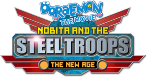 Doraemon: Nobita and the New Steel Troops: Winged Angels