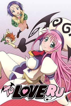 Image To Love-Ru