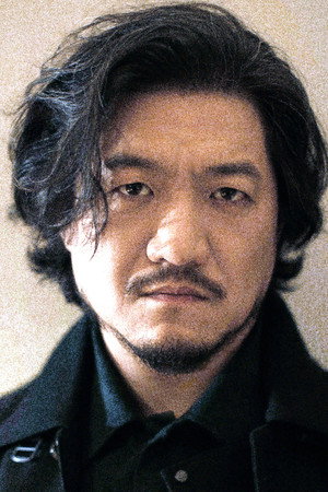 Chen Minghao portrait