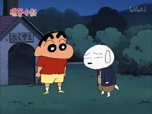 Épisode 830