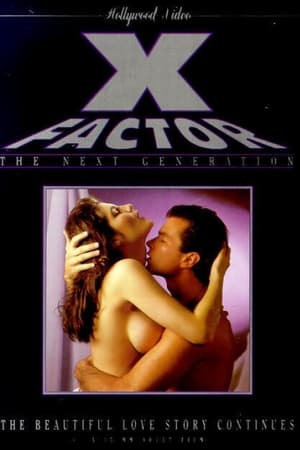 Poster X Factor: The Next Generation (1991)