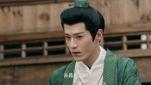 Voyage to Haihun: 1×4
