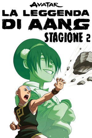 Avatar - La leggenda di Aang: Stagione 2 - Libro secondo: Terra