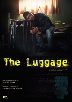Poster The Luggage (2020)